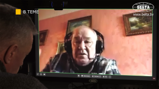 Frame grab of a BelTA video